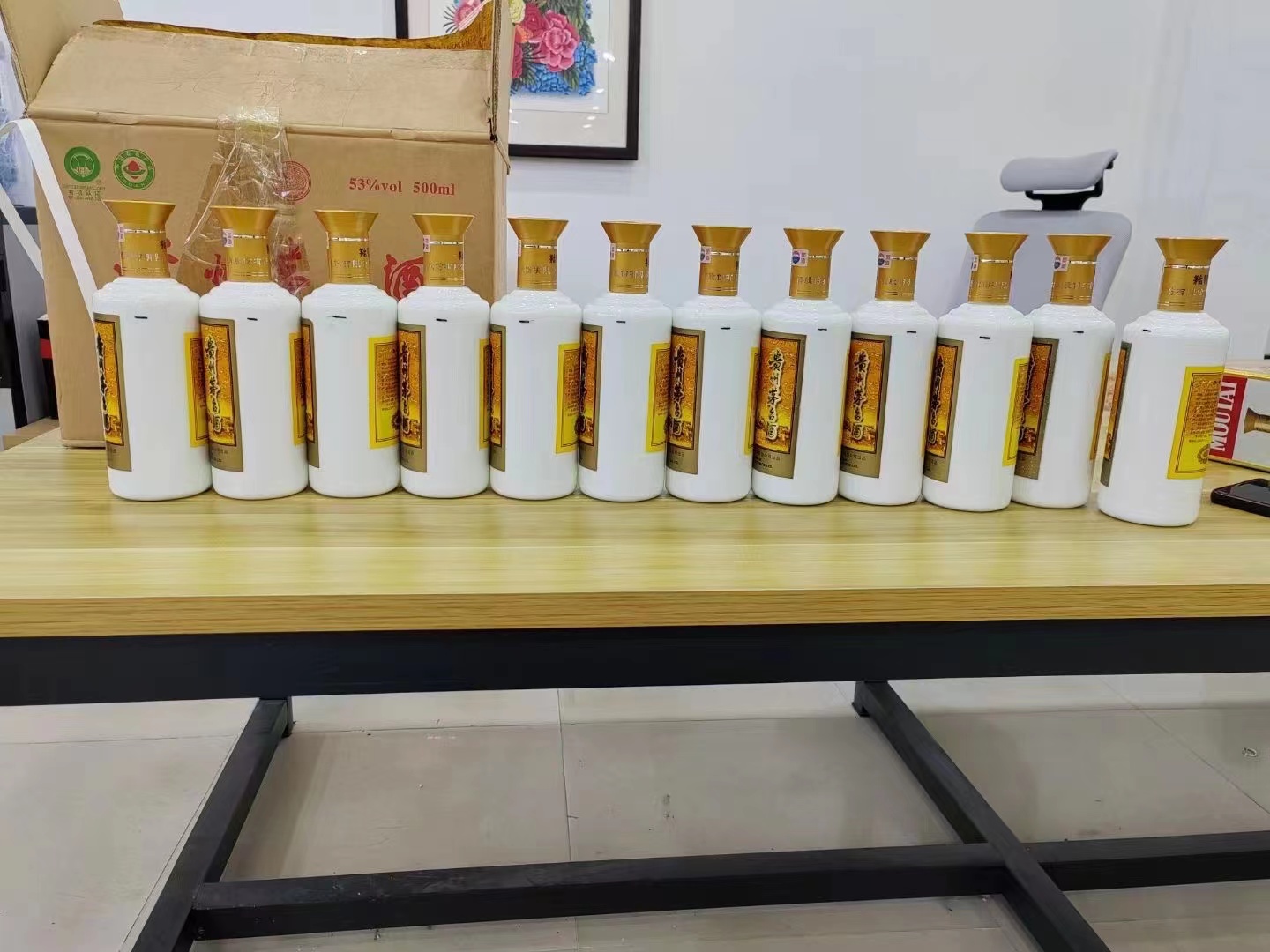 港口1986年茅台酒回收行情商家[回收茅台酒商家]